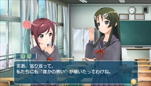 画像ギャラリー No.014のサムネイル画像 / 1月23日発売のPS Vita「うた組み575」，五七五でつむがれる楽曲や「鑑賞メニュー」などを紹介