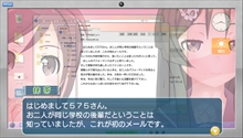 画像ギャラリー No.015のサムネイル画像 / 1月23日発売のPS Vita「うた組み575」，五七五でつむがれる楽曲や「鑑賞メニュー」などを紹介
