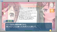 画像ギャラリー No.016のサムネイル画像 / 1月23日発売のPS Vita「うた組み575」，五七五でつむがれる楽曲や「鑑賞メニュー」などを紹介