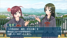 画像ギャラリー No.017のサムネイル画像 / 1月23日発売のPS Vita「うた組み575」，五七五でつむがれる楽曲や「鑑賞メニュー」などを紹介