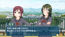 画像ギャラリー No.018のサムネイル画像 / 1月23日発売のPS Vita「うた組み575」，五七五でつむがれる楽曲や「鑑賞メニュー」などを紹介