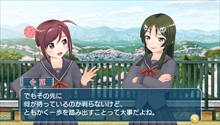 画像ギャラリー No.019のサムネイル画像 / 1月23日発売のPS Vita「うた組み575」，五七五でつむがれる楽曲や「鑑賞メニュー」などを紹介