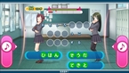 画像ギャラリー No.021のサムネイル画像 / 1月23日発売のPS Vita「うた組み575」，五七五でつむがれる楽曲や「鑑賞メニュー」などを紹介
