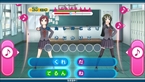 画像ギャラリー No.025のサムネイル画像 / 1月23日発売のPS Vita「うた組み575」，五七五でつむがれる楽曲や「鑑賞メニュー」などを紹介