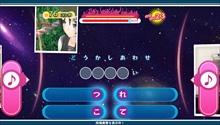 画像ギャラリー No.028のサムネイル画像 / 1月23日発売のPS Vita「うた組み575」，五七五でつむがれる楽曲や「鑑賞メニュー」などを紹介