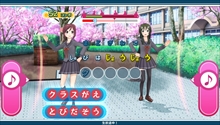 画像ギャラリー No.036のサムネイル画像 / 1月23日発売のPS Vita「うた組み575」，五七五でつむがれる楽曲や「鑑賞メニュー」などを紹介