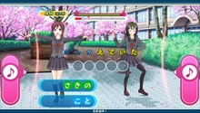 画像ギャラリー No.042のサムネイル画像 / 1月23日発売のPS Vita「うた組み575」，五七五でつむがれる楽曲や「鑑賞メニュー」などを紹介