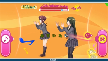 画像ギャラリー No.044のサムネイル画像 / 1月23日発売のPS Vita「うた組み575」，五七五でつむがれる楽曲や「鑑賞メニュー」などを紹介