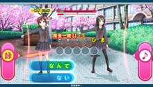 画像ギャラリー No.046のサムネイル画像 / 1月23日発売のPS Vita「うた組み575」，五七五でつむがれる楽曲や「鑑賞メニュー」などを紹介