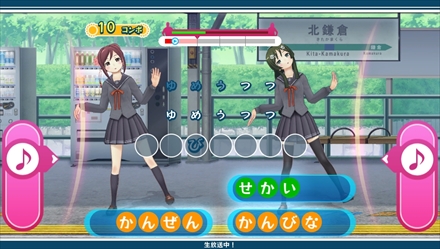 画像ギャラリー No.047のサムネイル画像 / 1月23日発売のPS Vita「うた組み575」，五七五でつむがれる楽曲や「鑑賞メニュー」などを紹介