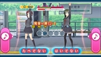画像ギャラリー No.050のサムネイル画像 / 1月23日発売のPS Vita「うた組み575」，五七五でつむがれる楽曲や「鑑賞メニュー」などを紹介