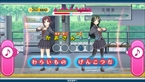 画像ギャラリー No.051のサムネイル画像 / 1月23日発売のPS Vita「うた組み575」，五七五でつむがれる楽曲や「鑑賞メニュー」などを紹介