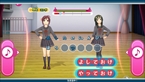 画像ギャラリー No.053のサムネイル画像 / 1月23日発売のPS Vita「うた組み575」，五七五でつむがれる楽曲や「鑑賞メニュー」などを紹介
