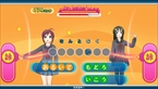 画像ギャラリー No.055のサムネイル画像 / 1月23日発売のPS Vita「うた組み575」，五七五でつむがれる楽曲や「鑑賞メニュー」などを紹介