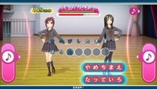 画像ギャラリー No.057のサムネイル画像 / 1月23日発売のPS Vita「うた組み575」，五七五でつむがれる楽曲や「鑑賞メニュー」などを紹介