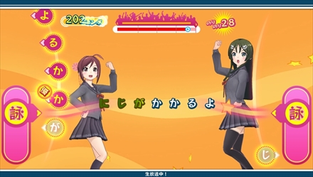 画像ギャラリー No.058のサムネイル画像 / 1月23日発売のPS Vita「うた組み575」，五七五でつむがれる楽曲や「鑑賞メニュー」などを紹介