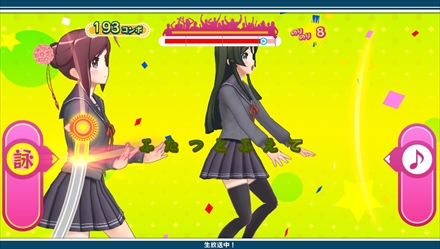 画像ギャラリー No.064のサムネイル画像 / 1月23日発売のPS Vita「うた組み575」，五七五でつむがれる楽曲や「鑑賞メニュー」などを紹介