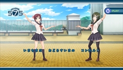 画像ギャラリー No.075のサムネイル画像 / 1月23日発売のPS Vita「うた組み575」，五七五でつむがれる楽曲や「鑑賞メニュー」などを紹介
