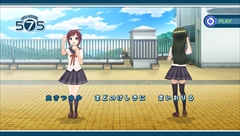 画像ギャラリー No.076のサムネイル画像 / 1月23日発売のPS Vita「うた組み575」，五七五でつむがれる楽曲や「鑑賞メニュー」などを紹介