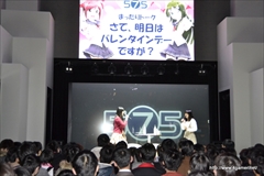画像ギャラリー No.027のサムネイル画像 / 大坪由佳さんと大橋彩香さんのライブや「うた組み575」「うた詠み575」の新情報など，内容てんこ盛りのイベント「お台場に ご〜しちご〜が やってくる！」をレポート
