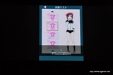 画像ギャラリー No.030のサムネイル画像 / 大坪由佳さんと大橋彩香さんのライブや「うた組み575」「うた詠み575」の新情報など，内容てんこ盛りのイベント「お台場に ご〜しちご〜が やってくる！」をレポート