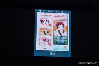 画像ギャラリー No.033のサムネイル画像 / 大坪由佳さんと大橋彩香さんのライブや「うた組み575」「うた詠み575」の新情報など，内容てんこ盛りのイベント「お台場に ご〜しちご〜が やってくる！」をレポート
