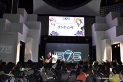 画像ギャラリー No.051のサムネイル画像 / 大坪由佳さんと大橋彩香さんのライブや「うた組み575」「うた詠み575」の新情報など，内容てんこ盛りのイベント「お台場に ご〜しちご〜が やってくる！」をレポート