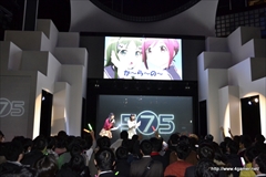 画像ギャラリー No.052のサムネイル画像 / 大坪由佳さんと大橋彩香さんのライブや「うた組み575」「うた詠み575」の新情報など，内容てんこ盛りのイベント「お台場に ご〜しちご〜が やってくる！」をレポート