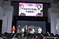 画像ギャラリー No.055のサムネイル画像 / 大坪由佳さんと大橋彩香さんのライブや「うた組み575」「うた詠み575」の新情報など，内容てんこ盛りのイベント「お台場に ご〜しちご〜が やってくる！」をレポート