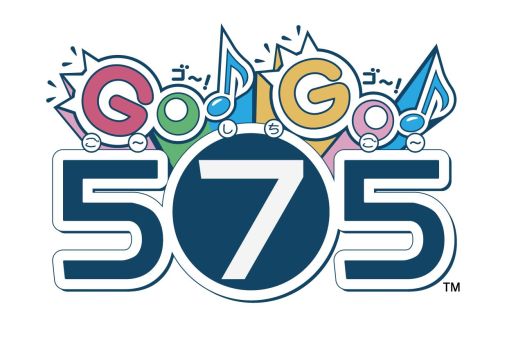 画像ギャラリー No.001のサムネイル画像 / アニメ「GO!GO!575」。ニコ生で9月7日に全4話を放送。新情報の公開も