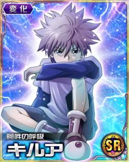 画像ギャラリー No.002のサムネイル画像 / 「HUNTER×HUNTER」のソーシャルゲームがGREEに登場。事前登録開始