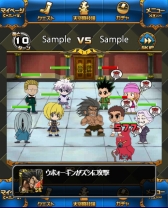 画像ギャラリー No.003のサムネイル画像 / 「H×H トリプルスターコレクション」テレビCM放送記念キャンペーン