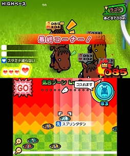 画像ギャラリー No.002のサムネイル画像 / ゲームフリークの新作は“ソリティア×競馬”。3DS向けDL専用ソフト「ソリティ馬」が7月31日10時に配信開始