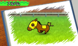 画像ギャラリー No.003のサムネイル画像 / 500円でこんなに遊べちゃっていいの? ゲームフリークが贈る新作「ソリティ馬」のファーストインプレッションを掲載