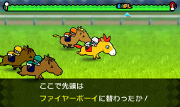 画像ギャラリー No.011のサムネイル画像 / 500円でこんなに遊べちゃっていいの? ゲームフリークが贈る新作「ソリティ馬」のファーストインプレッションを掲載