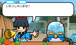 画像ギャラリー No.037のサムネイル画像 / ゲーム制作集団「ゲームフリーク」が試みる“原点回帰”という挑戦――初の自社パブリッシングに踏み切った背景を,ゲームフリークの杉森 建氏と渡辺哲也氏に聞いた