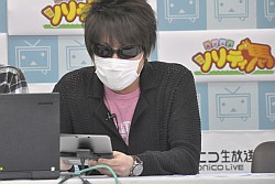 画像ギャラリー No.006のサムネイル画像 / 約800頭の頂点が決定。つばめちゃんへの愛も試された,3DS「ソリティ馬」公式大会「第2回ゲーフリカップ」ファイナルカップレポート