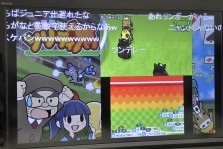 画像ギャラリー No.012のサムネイル画像 / 約800頭の頂点が決定。つばめちゃんへの愛も試された,3DS「ソリティ馬」公式大会「第2回ゲーフリカップ」ファイナルカップレポート