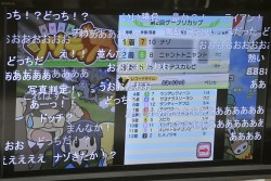 画像ギャラリー No.017のサムネイル画像 / 約800頭の頂点が決定。つばめちゃんへの愛も試された,3DS「ソリティ馬」公式大会「第2回ゲーフリカップ」ファイナルカップレポート