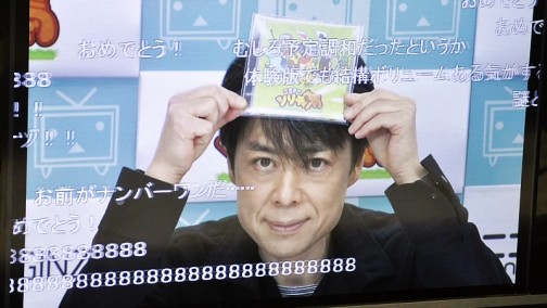 画像ギャラリー No.018のサムネイル画像 / 約800頭の頂点が決定。つばめちゃんへの愛も試された,3DS「ソリティ馬」公式大会「第2回ゲーフリカップ」ファイナルカップレポート