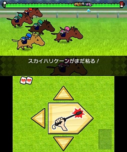 画像ギャラリー No.004のサムネイル画像 / 3DS版「ソリティ馬」海外配信記念キャンペーンを開催。期間限定で350円とさらに挑戦的な価格に！