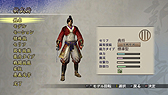 画像ギャラリー No.013のサムネイル画像 / 「戦国無双2 with 猛将伝 ＆ Empires HD Version」など，「戦国無双2」シリーズ作品のHDリメイク版3本が10月24日に発売
