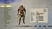 画像ギャラリー No.014のサムネイル画像 / 「戦国無双2 with 猛将伝 ＆ Empires HD Version」など，「戦国無双2」シリーズ作品のHDリメイク版3本が10月24日に発売