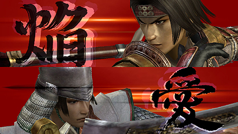 画像ギャラリー No.006のサムネイル画像 / 「戦国無双2 with 猛将伝 ＆ Empires HD Version」，搭載モードの詳細や新機能/新要素，プレイムービーを公開