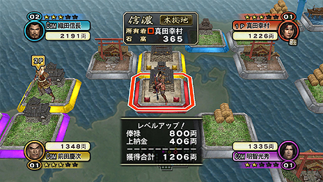 画像ギャラリー No.011のサムネイル画像 / 「戦国無双2 with 猛将伝 ＆ Empires HD Version」，搭載モードの詳細や新機能/新要素，プレイムービーを公開