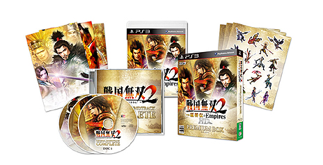 画像ギャラリー No.017のサムネイル画像 / 「戦国無双2 with 猛将伝 ＆ Empires HD Version」，搭載モードの詳細や新機能/新要素，プレイムービーを公開