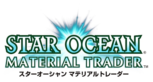 画像ギャラリー No.006のサムネイル画像 / 「スターオーシャン」シリーズのソーシャルゲームがGREEで近日配信予定