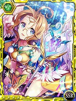 画像ギャラリー No.008のサムネイル画像 / シリーズ最新作「スターオーシャン マテリアルトレーダー」がGREEにて配信開始。アイテムクリエイションを使って好みのキャラクターを強化しよう