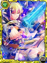 画像ギャラリー No.012のサムネイル画像 / シリーズ最新作「スターオーシャン マテリアルトレーダー」がGREEにて配信開始。アイテムクリエイションを使って好みのキャラクターを強化しよう