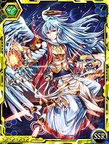 画像ギャラリー No.015のサムネイル画像 / シリーズ最新作「スターオーシャン マテリアルトレーダー」がGREEにて配信開始。アイテムクリエイションを使って好みのキャラクターを強化しよう
